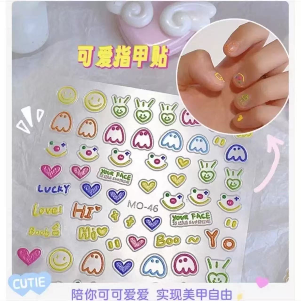 Nail Art Viral - Pegatinas Virales de Uñas con Diseños