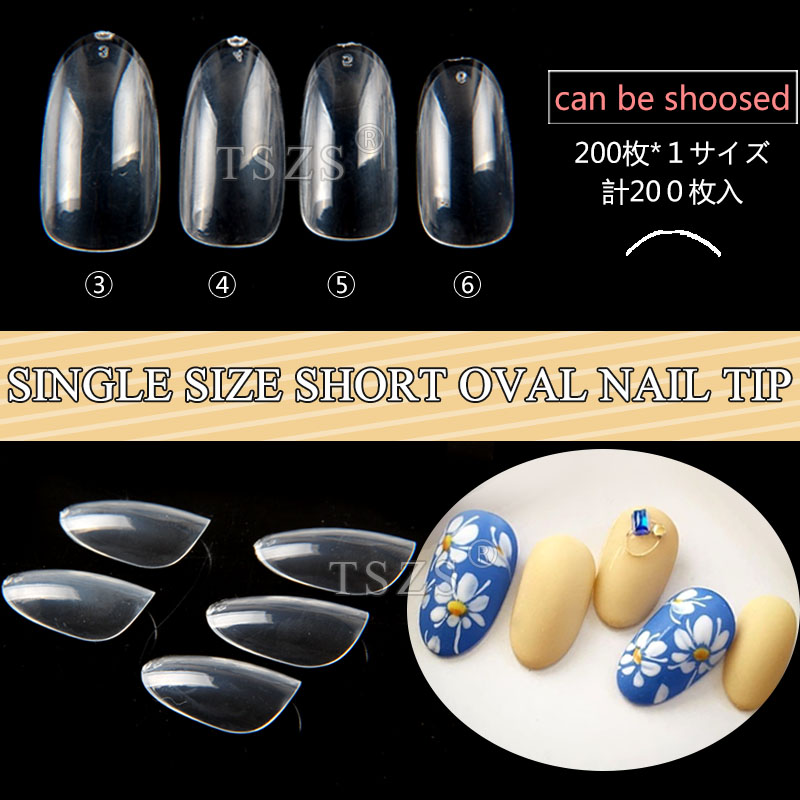 TSZS 200 Uds uñas postizas cua - Nail Art Viral reseña y precio